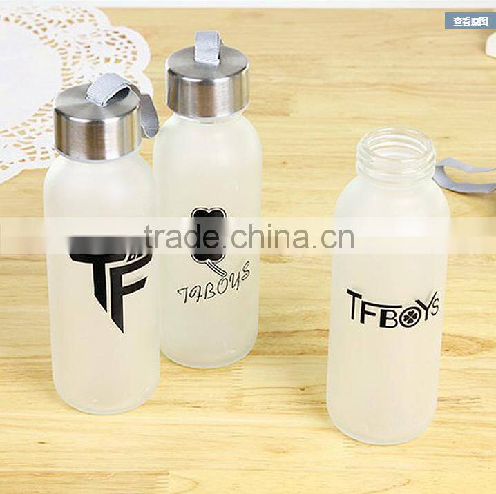 OEM 300ml frosted glass water bottle
