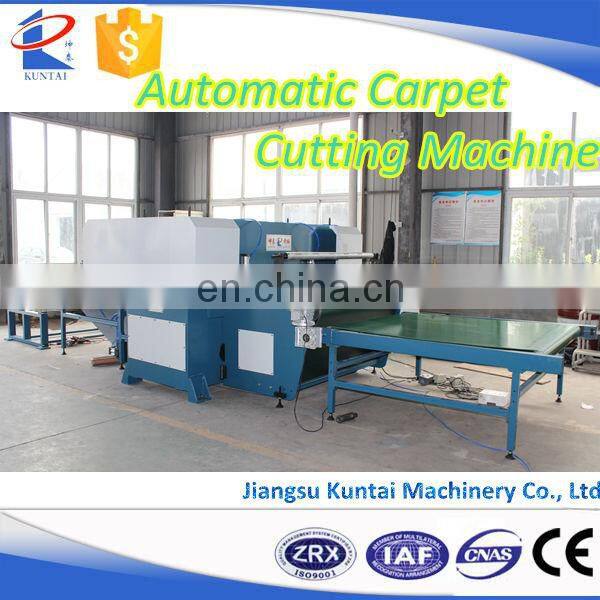 Camouflage fabric cutting machine