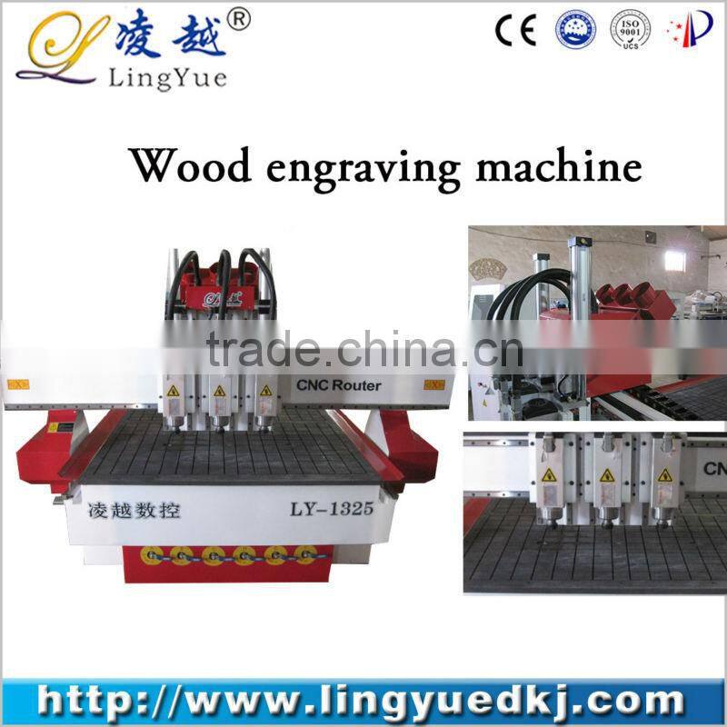 Shandong factory wood cnc router 1325 cnc router machine