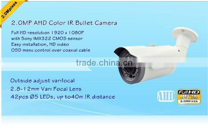2.0Megapixel night vision AHD Bullet Camera IR 2.8-12mm Vari Focal Lens support ip66 1080P AHD CCTV Camera