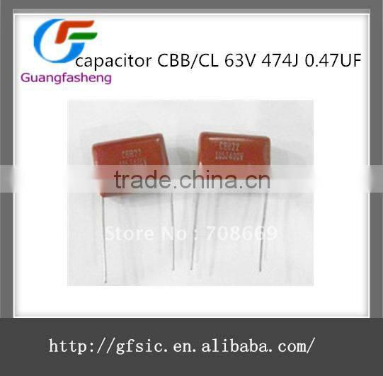 capacitor CBB/CL 63V 474J 0.47UF P5MM CBB capacitance