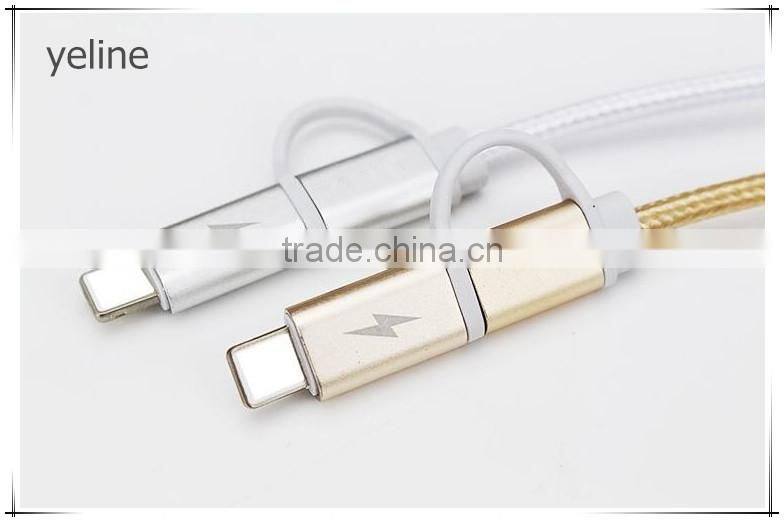 Tandem 2 USB cotton weave data cable for Huawei P9/4X/mate S