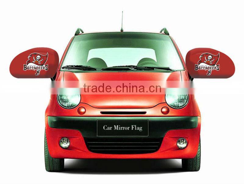 Decorative and fashionable mirror cover flag