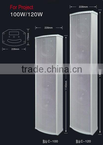 public address system Column speaker BAC-100 /BAC-120
