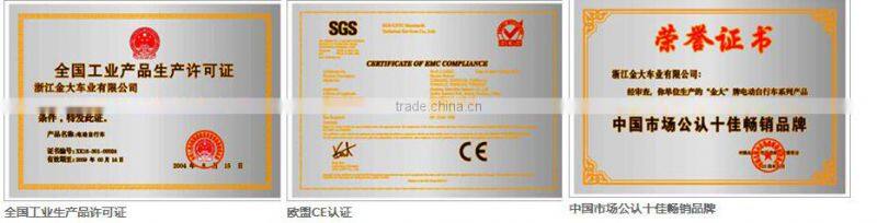 EEC 40V 20AH 2500W 2 wheel Chinese electric bikes scooters electric bicicletas