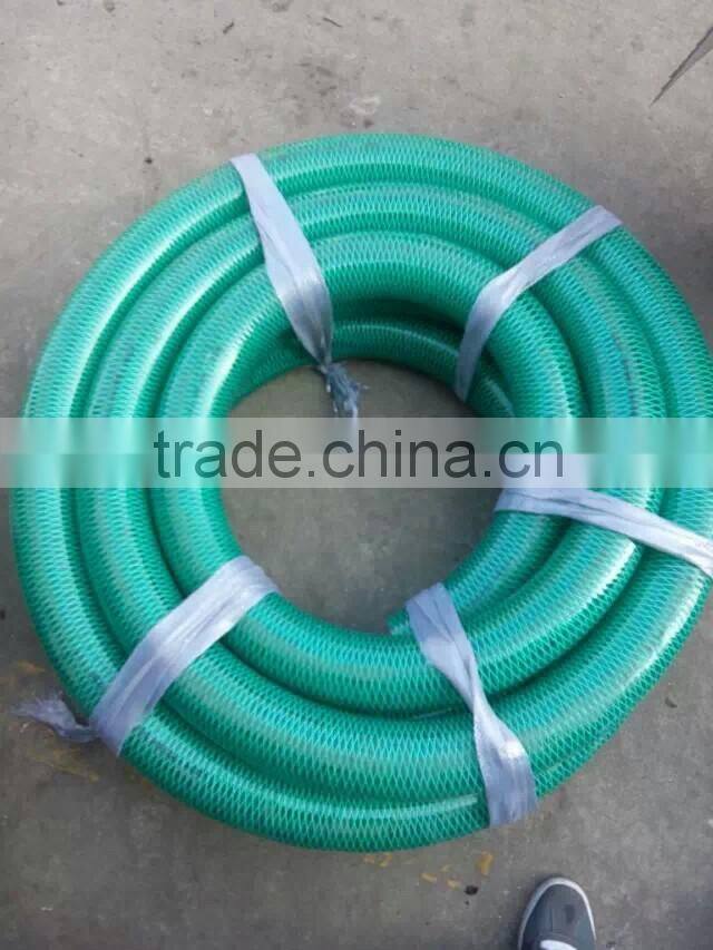 PVC garden hose/PVC watering hose