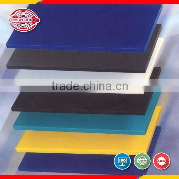 China top sale customized blue nylon plate - great prices for engineering material