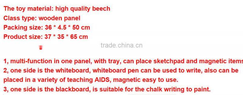 Promotional advertising wooden kids blackboard double-sided magnetic black board