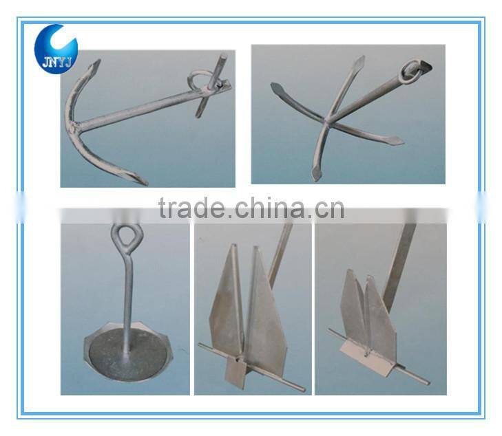 Marine Hardware Small Boat Anchors