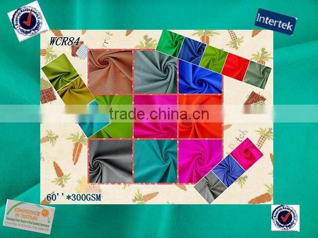 2015 New Comfortable &Nature Weft Knitting 4 Way Stretch Nylon/Supplex Spandex Yoga Fashion Fabric