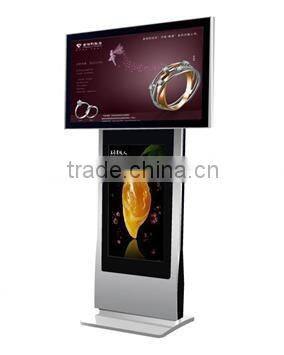 42 inch supermarket floor standing HD TFT LCD kiosk ad display on sale