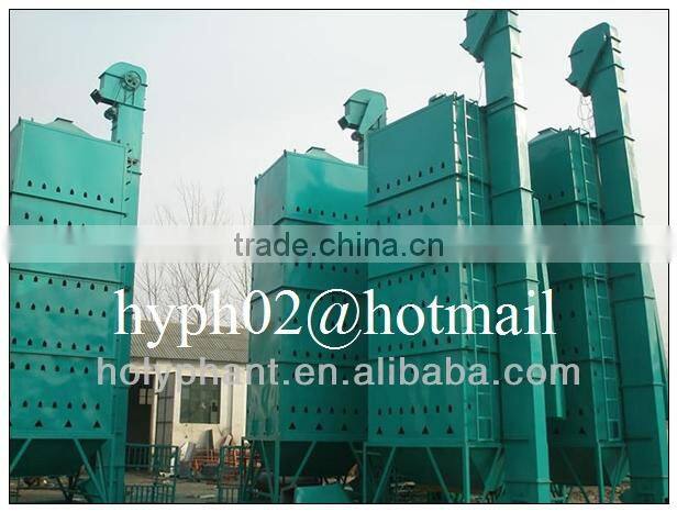 Factory price! wheat dryer tower