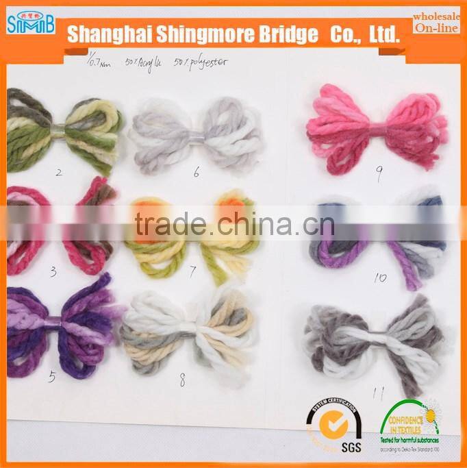 China fancy yarn supplier cheapest wholesale 50% acrylic 50% polyester yarn, long space dyed chunky acrylic yarn