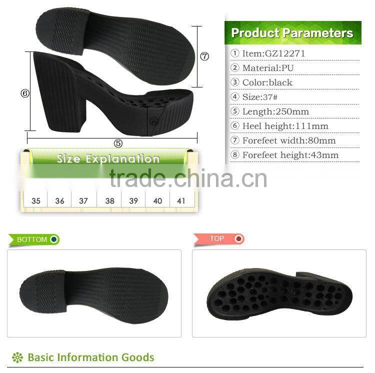 China manufacturer women flexible and durable high heel sole