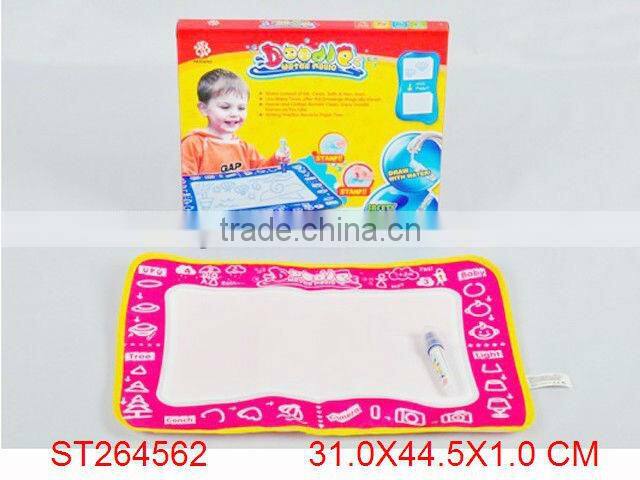 Magic WRITING BLANKET