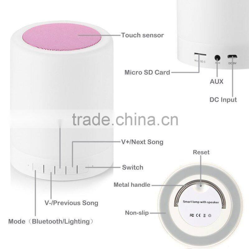 Outdoor Smart Lamp Music Mini Bluetooth Bowl Shape Portable Mini Speaker