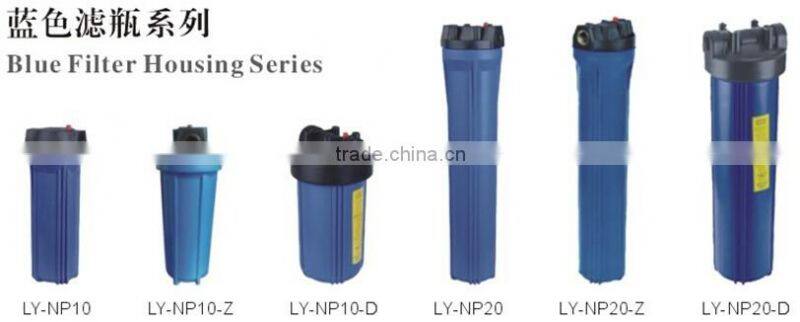 20 inch big blue water filter housing for sediment pre filter