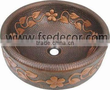 Single bowl Bathroom art Copper basin FSE-CS-101B