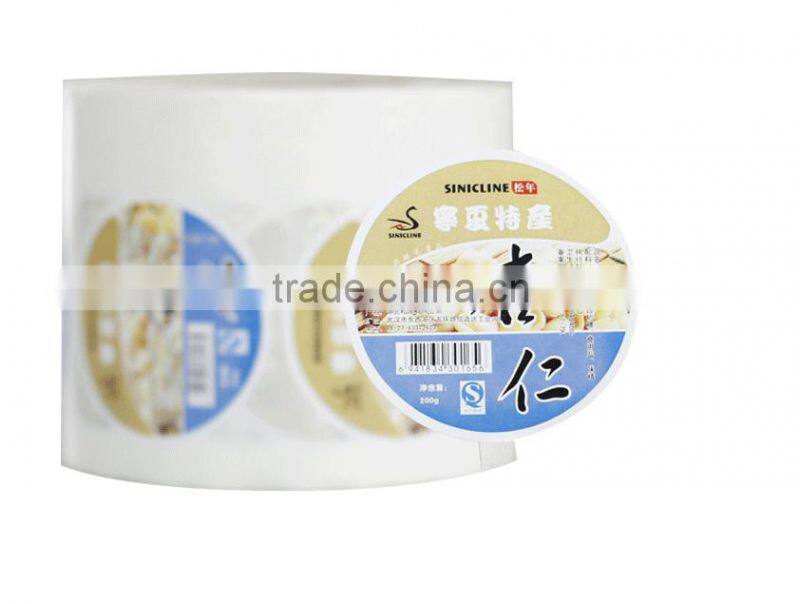 YIF Professional PVC,PET, PC,PE,PP, Label Sticker /Sticker Label
