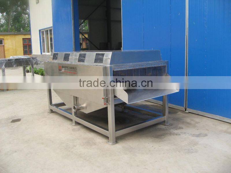 Longan Crusher Separator