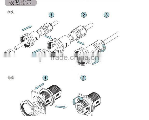 IP65/IP66/IP67/IP68 Waterproof DC Power Connector cable with 2 pin/3 pin/4 pin/5 pin/6 pin/7 pin/8 pin/9 pin/10 pin