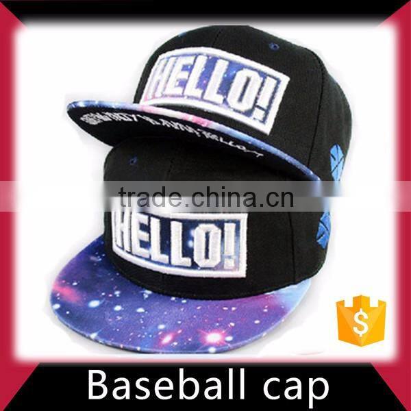 Girls promotional denim baseball cap
