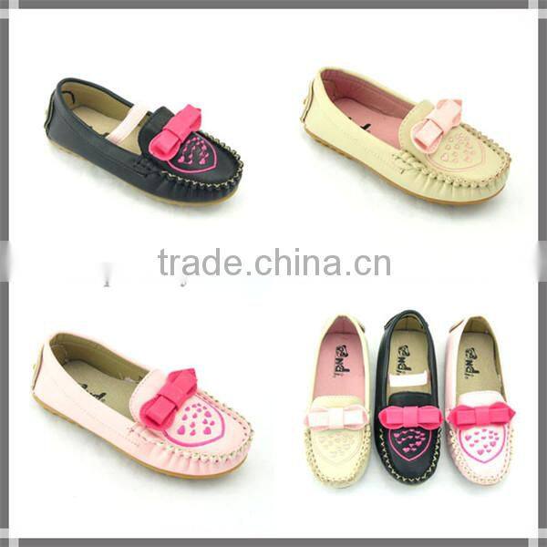 Most Popular fashion casual kid shoe
