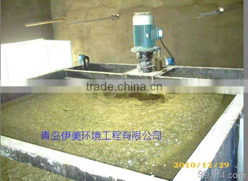 The most advanced cavitated air flotation equipment