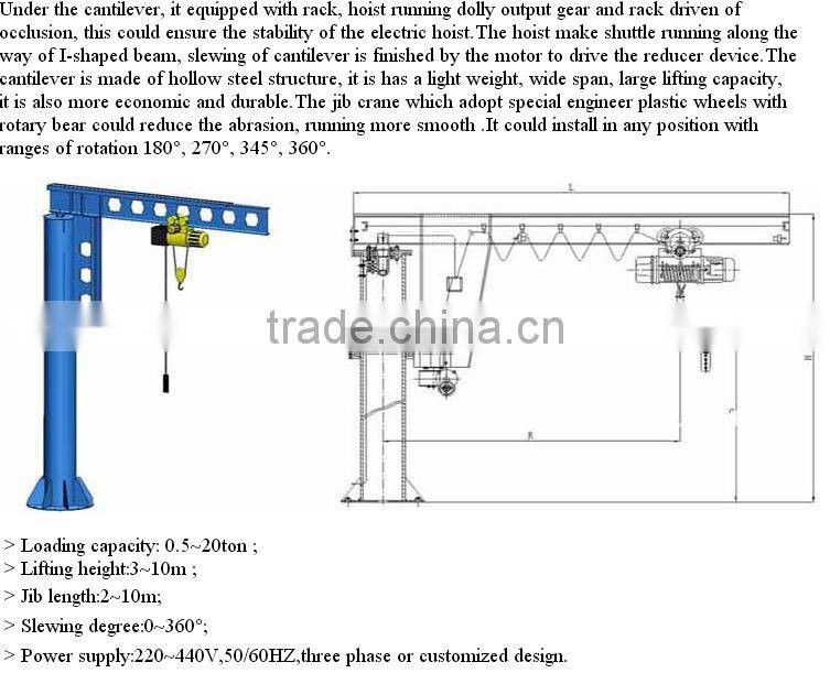 Hot sale 360 degree small jib crane with large capacity