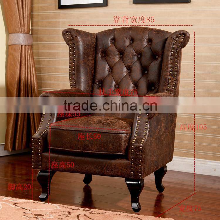 Hot sales Bonded Leather Club Chair comfortable single sofa chair