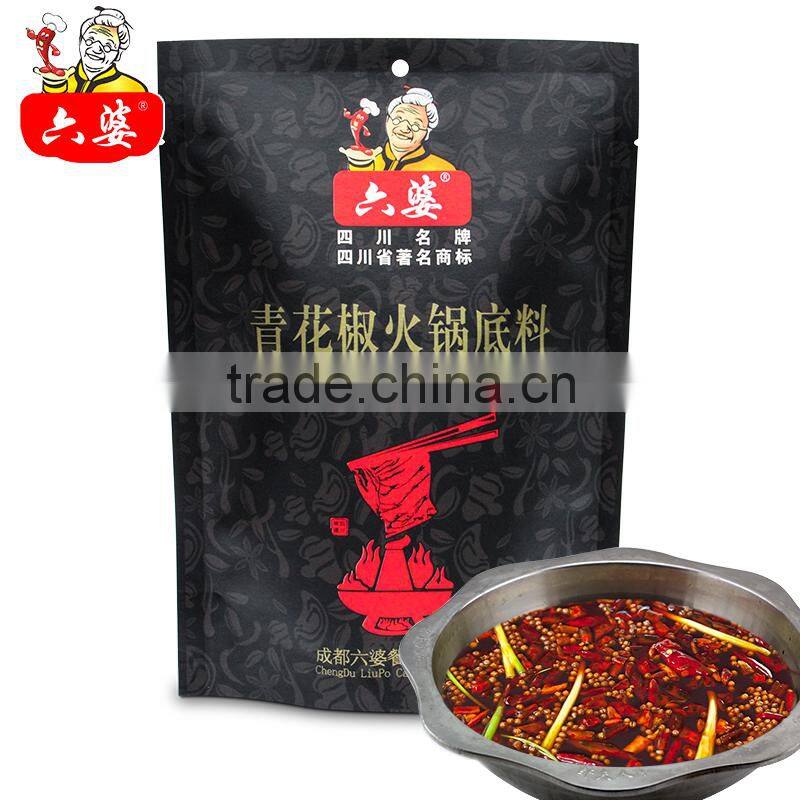 china wholesale Sichuan pepper hot pot base compound seasoning