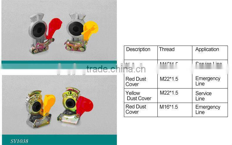 Quick Head Coupling Valve