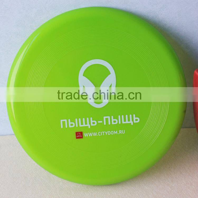 8.3 inch new designed cheap promotional beach frisbee
