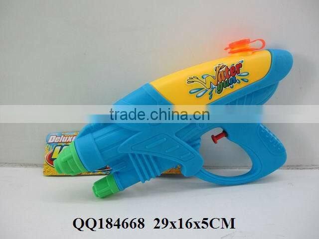 Plastic water gun, toy gun, shoot water toy