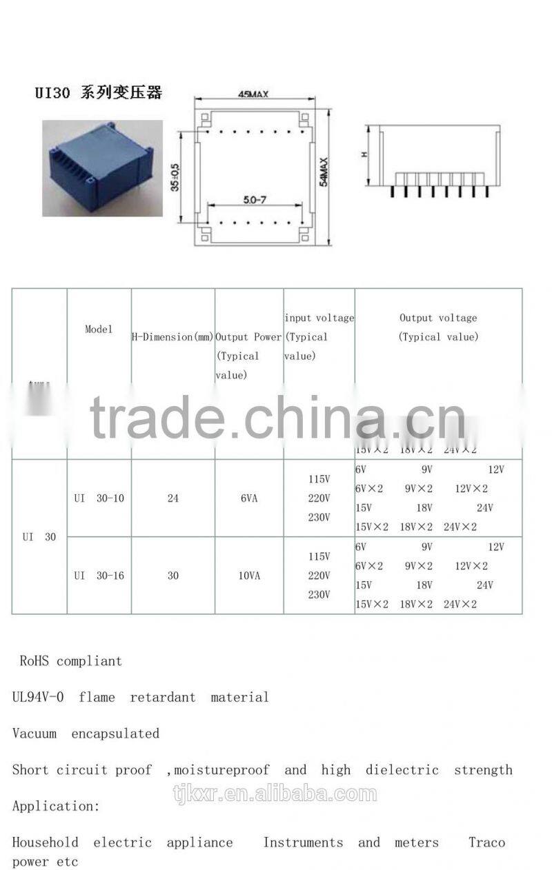 UI30 UI39 series, ROHS CE approved, 2*115V input, dual output, UI39/8, 10VA, flat encapsulated transformer manufacturer