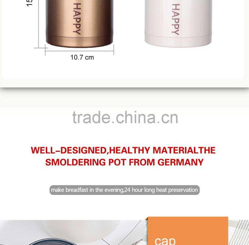 stainless steel vacuum hot food thermos container / thermos food jar / soup thermos