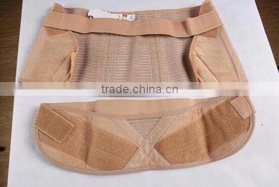 Shijiazhuang Aofeite Medical Devices 2016 Hot Selling Products Maternity Pregnancy Support Belly For Women