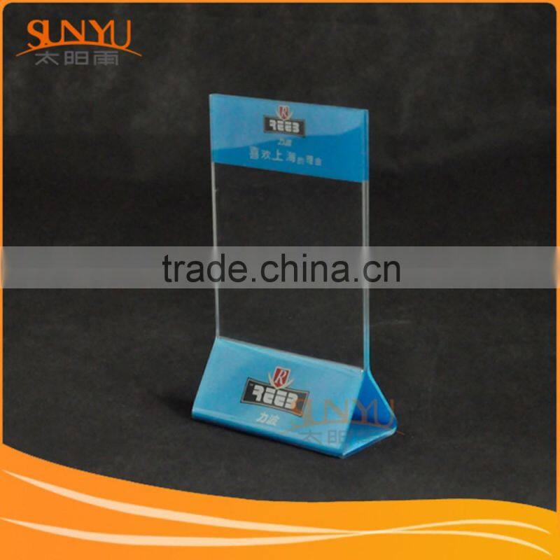 Deluxe Freestanding Crystal Clear Acrylic Table Card Sign Holder / Menu or Ad Display Stand