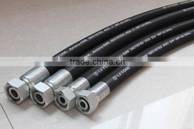 top quality wire baid and spiral hydraulic hose