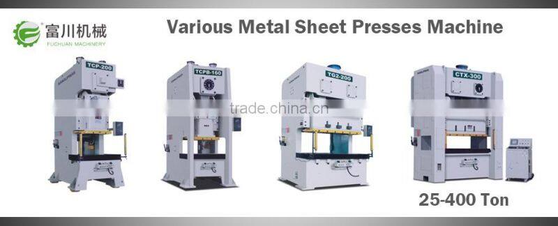 FC-16 power press /punching press
