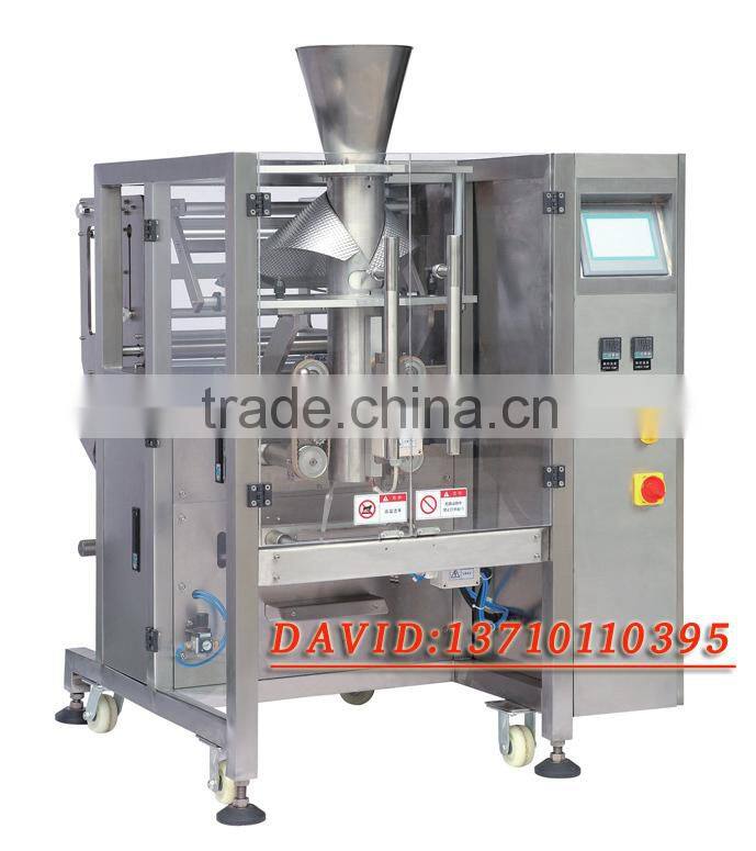 automatic powder packing machine