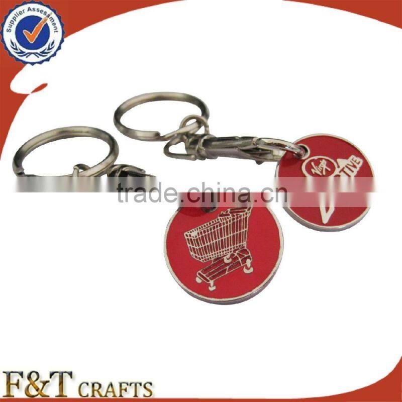 Make plating nickle soft enamel coin for supermarket trolley to sales