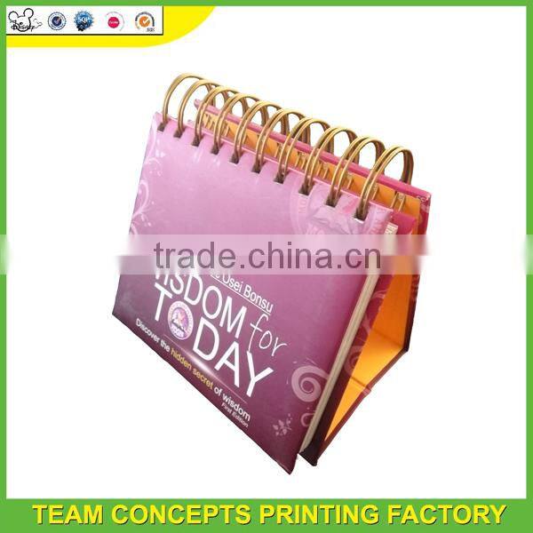 Cardboard printable desk calendar 2017