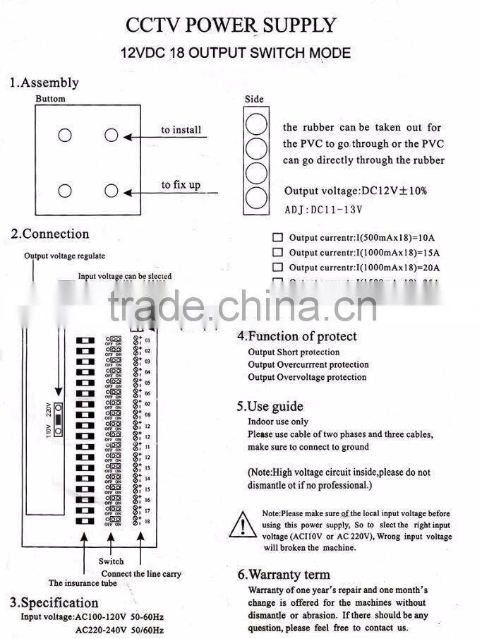 OEM High quality 360W CCTV 18 channel output switching led power suply