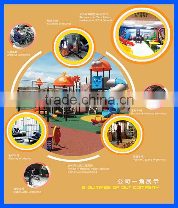 Outdoor kids playground