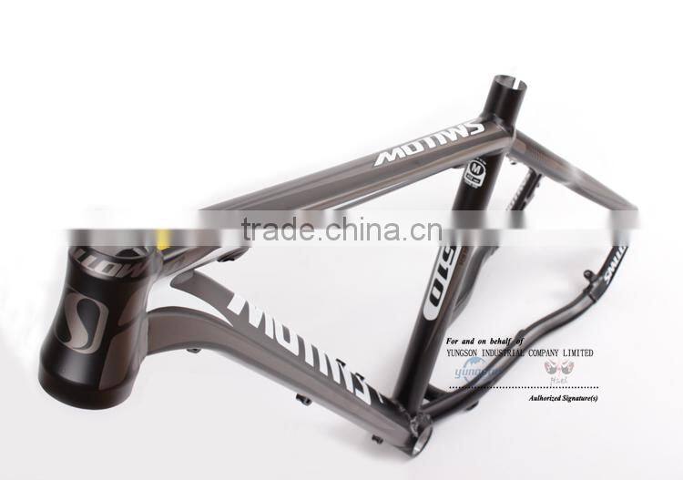 Aluminum alloy mountain bike frame with comfortable riding feeling