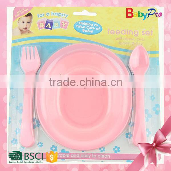 Babypro 2015 Best Selling Made In China Items Baby Bowl Set Plastic Bowl Set