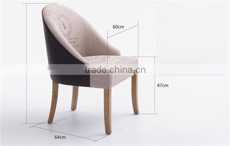 Hot sell leisure fabric comfortable Coffee sofa chair Y394
