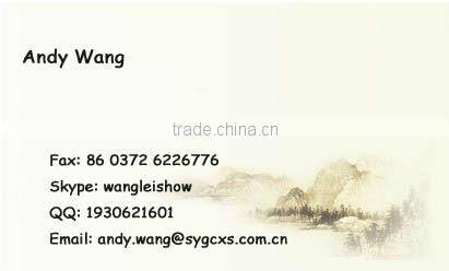 HDPE Plastic synthetic ice rink made in China 20mm