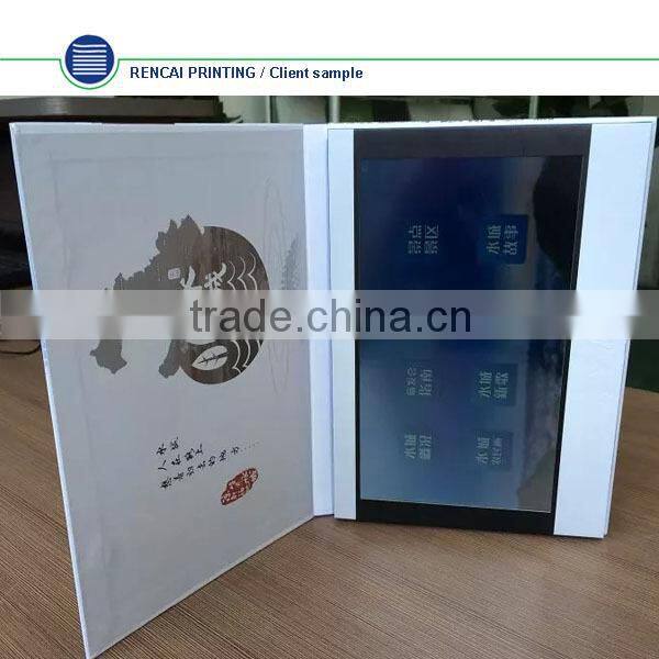 2016 China New Business Gift Paper Sex hd Video Card